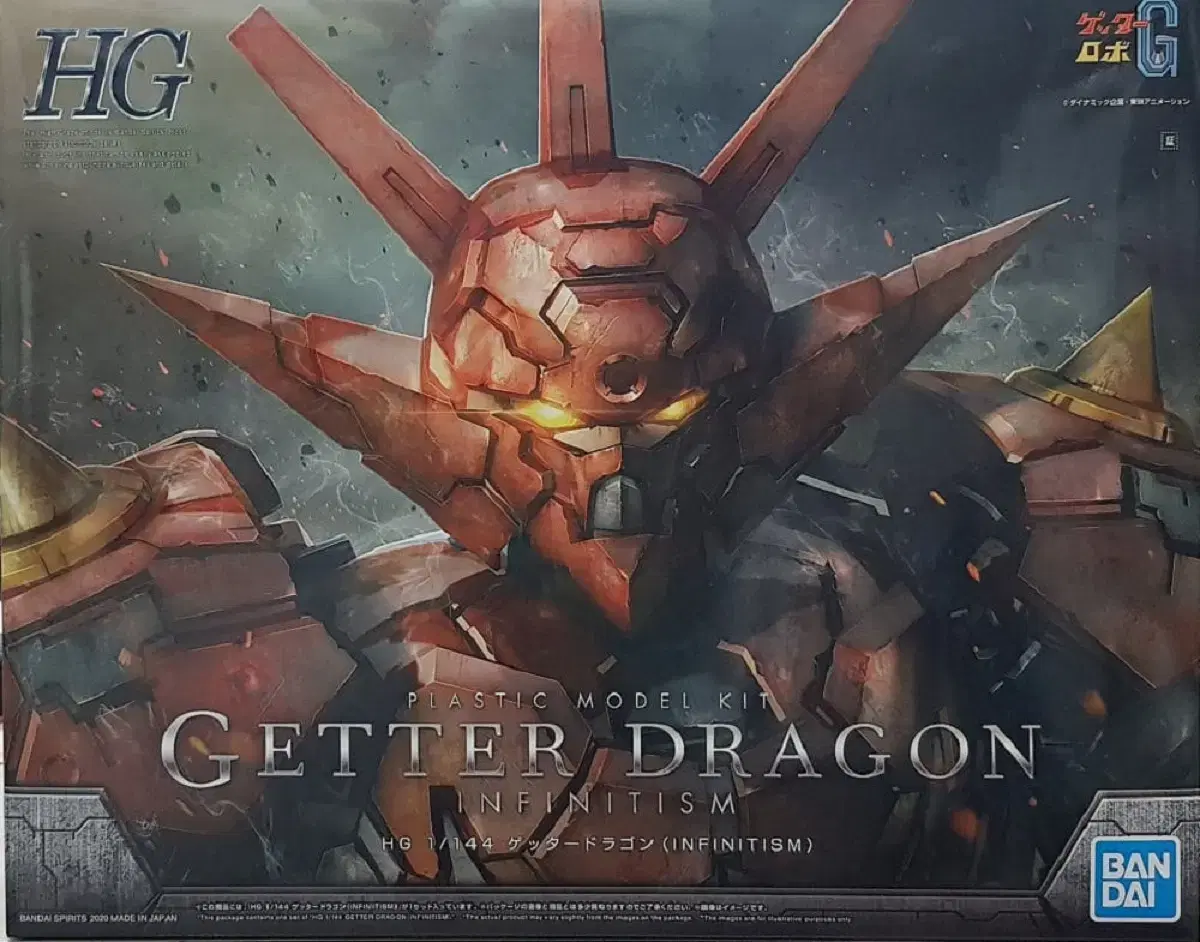 1/144 HG 겟타 드래곤 인피니티즘 Ver. GETTER DRAGON